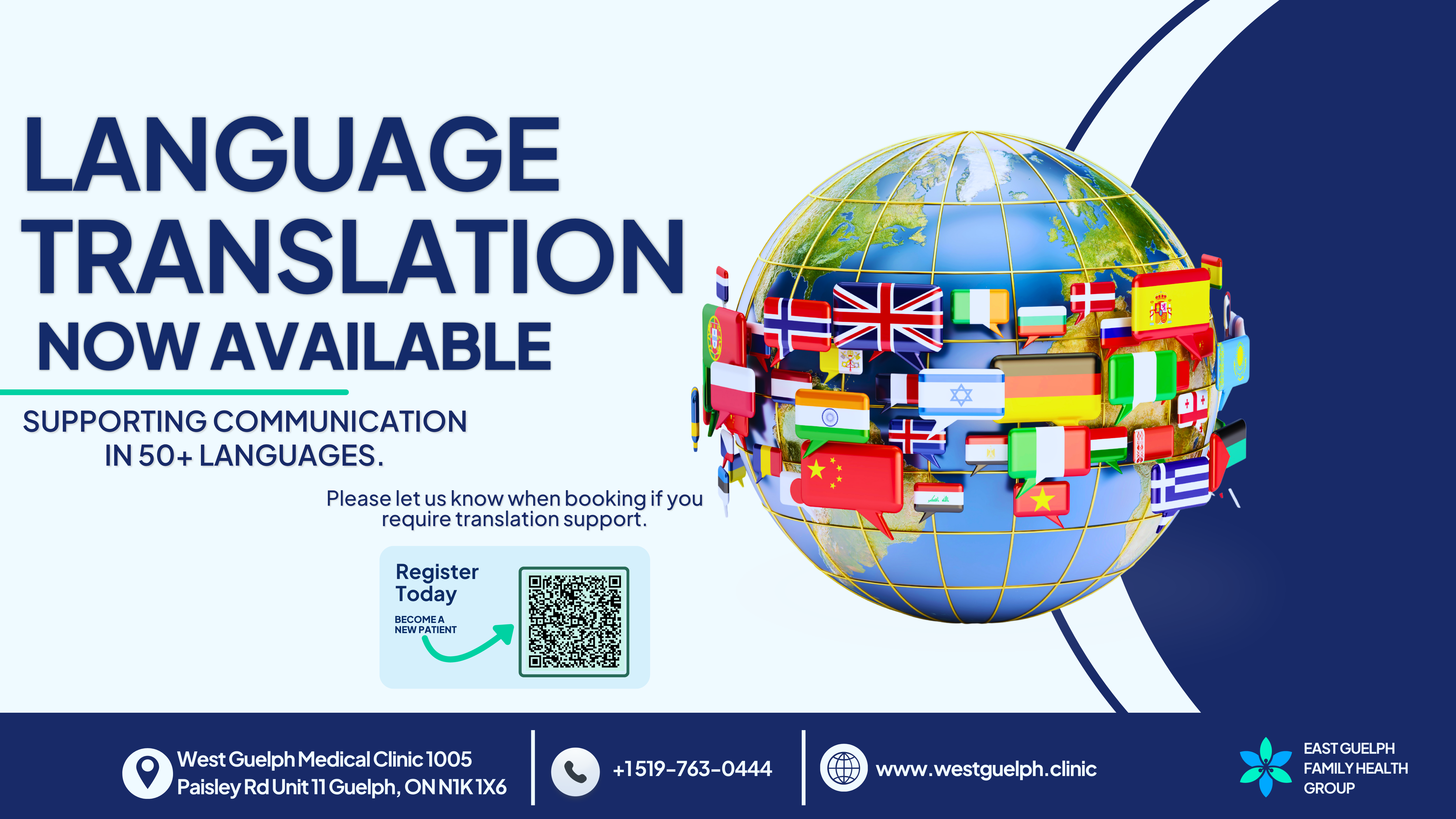 Language banner