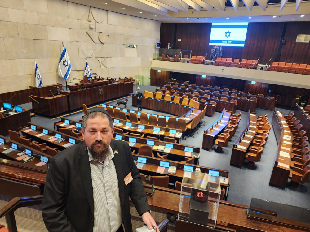 Police Solidary trip,  to Israel after October 7th