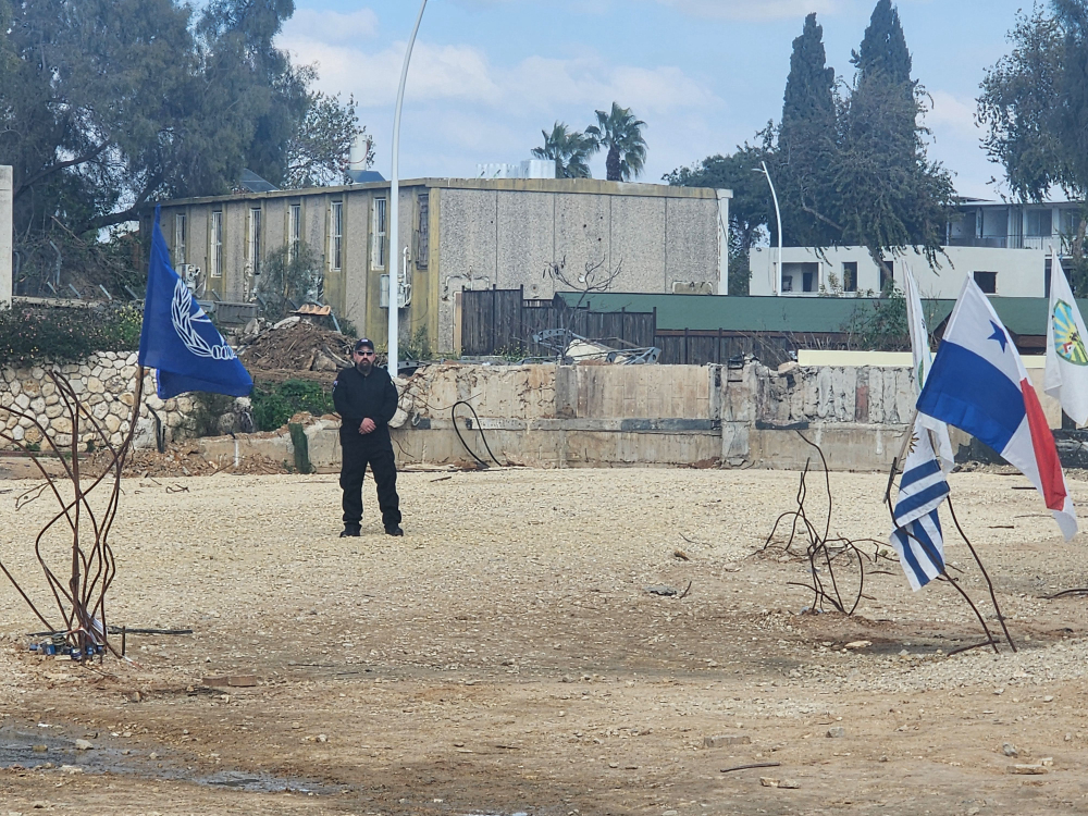 Site of the destroyed police station - Sderot, Israel