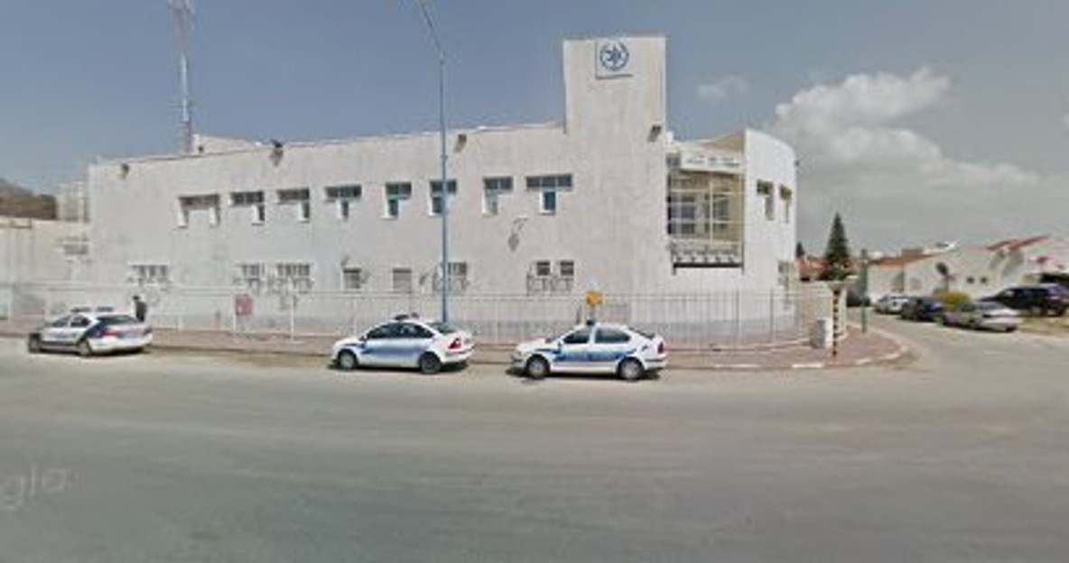 The original Sderot Police Station before it was destroyed in the October 7th attack.