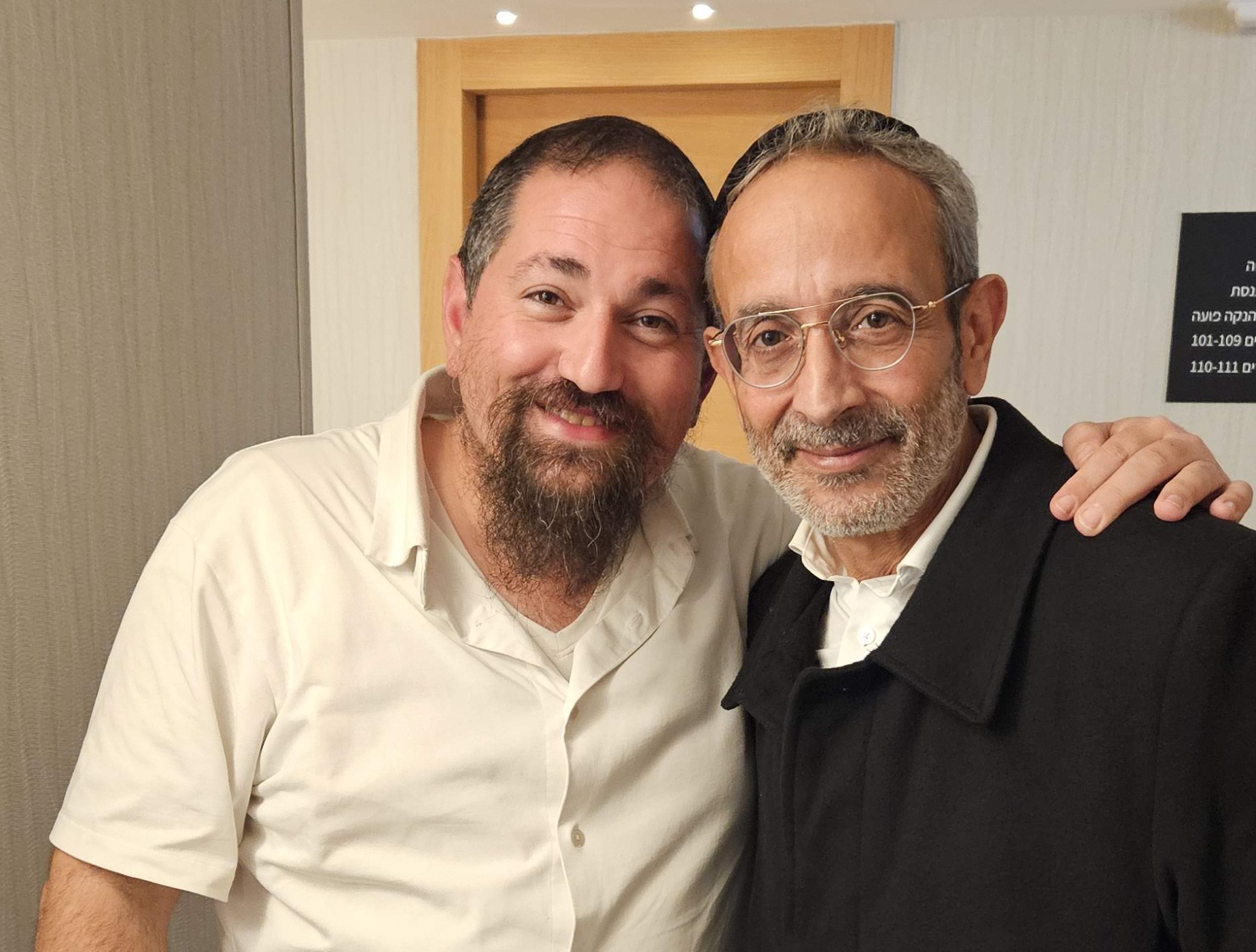 INP Deputy Chief Rabbi Boaz Giladi