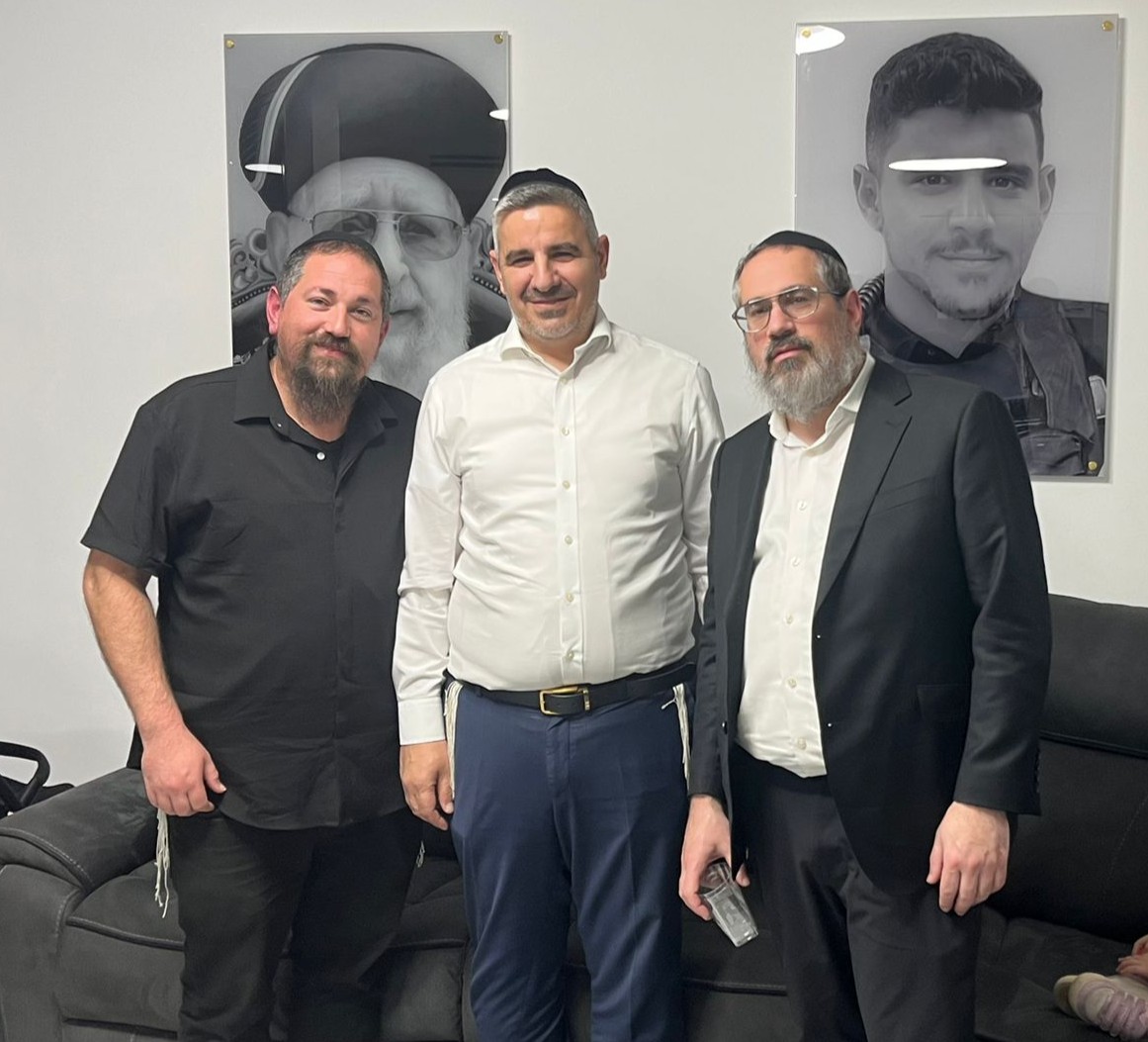 Father of Eli Harush