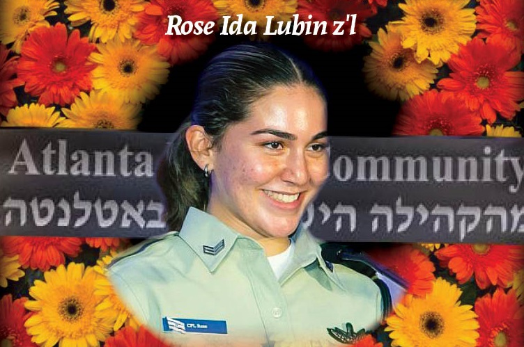 Staff Sgt. Rose Ida Lubin