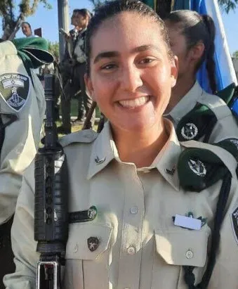 Staff Sgt. Rose Ida Lubin