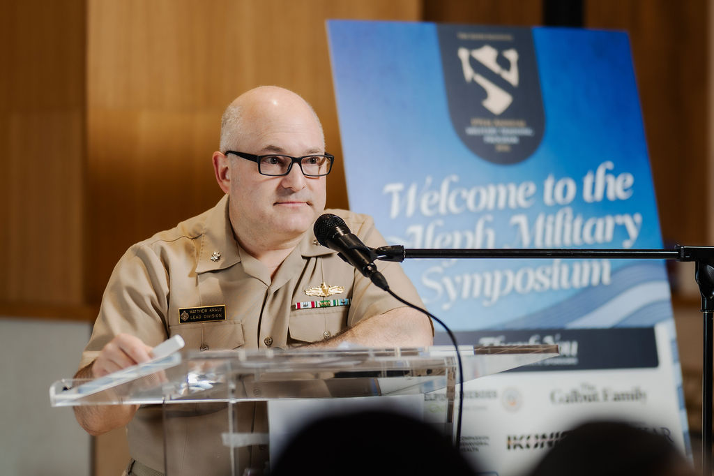 Aleph Jewish Military Symposium 2026