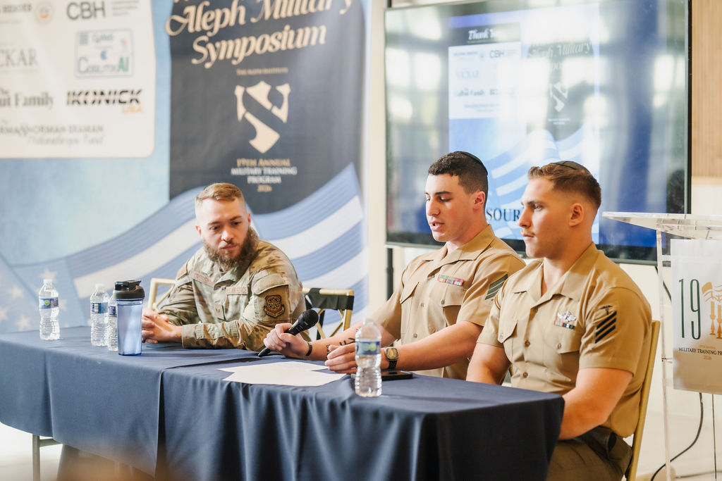 Aleph Jewish Military Symposium 2026