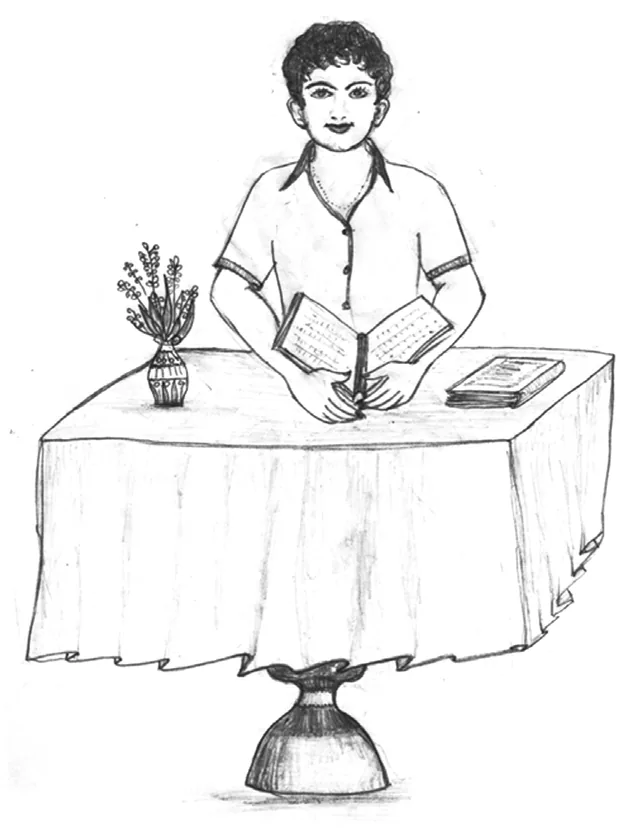 16. വിദ്യാധനം