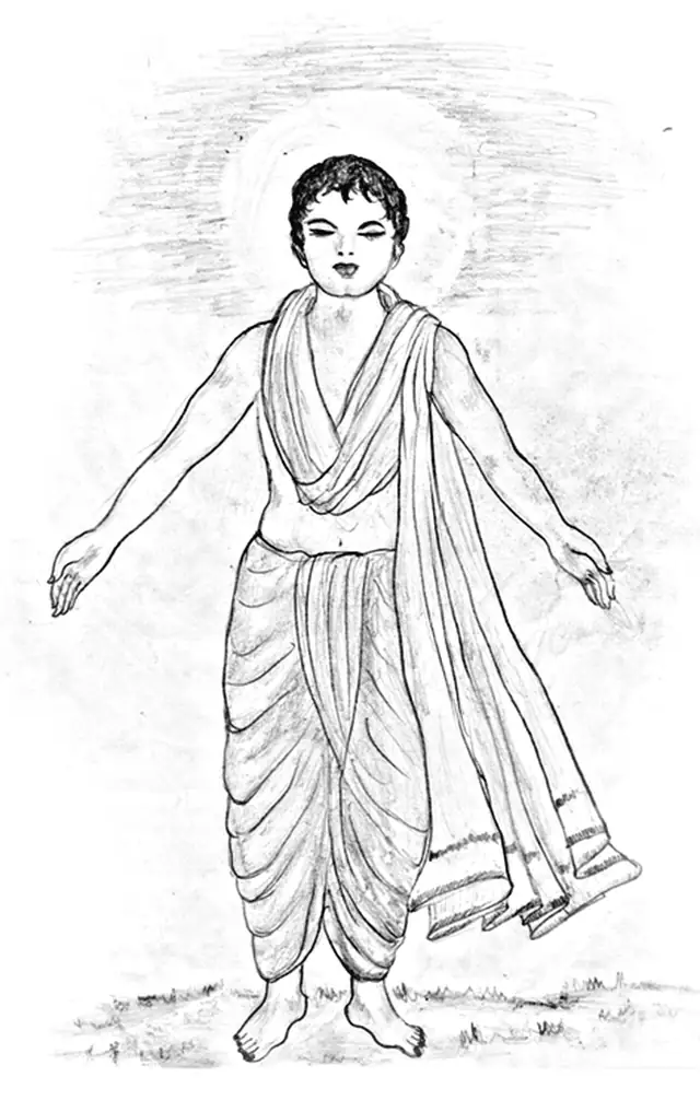 17. മാനവജന്മം