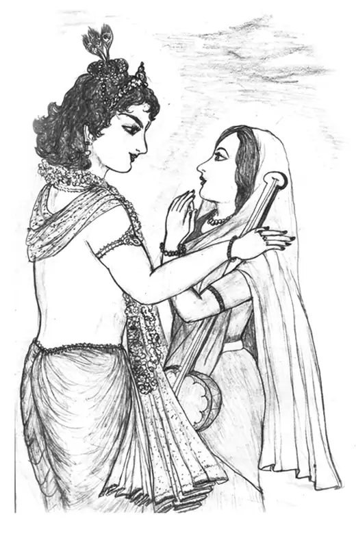 18. ദിവ്യാനുരാഗം