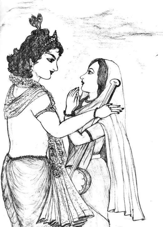 18. Divine Passion