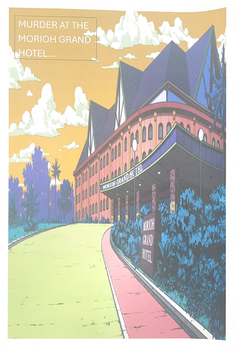 moriohgrandhotel